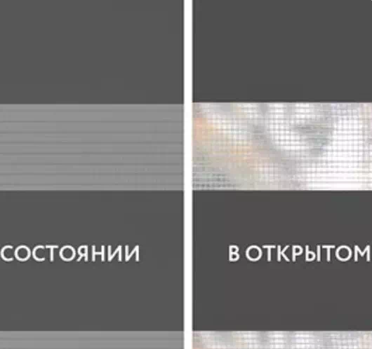 INTEGRA SLIM Duo Basic черный