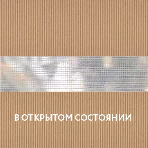 INTEGRA SLIM Duo Basic св.коричневый