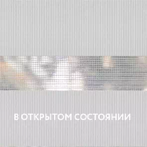 INTEGRA SLIM Duo Basic св.серый