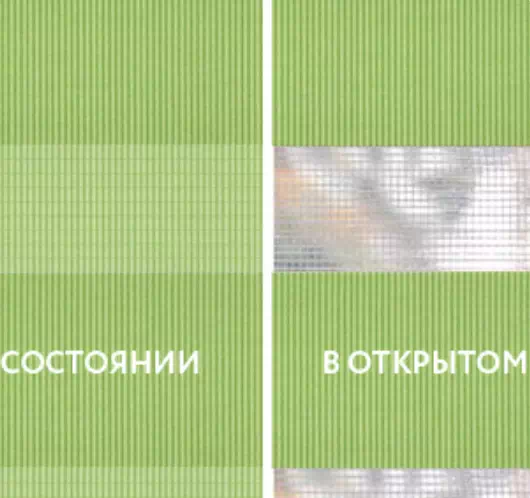 INTEGRA SLIM Duo Basic св.зеленый