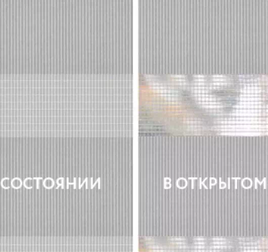 INTEGRA SLIM Duo Basic темно-серый