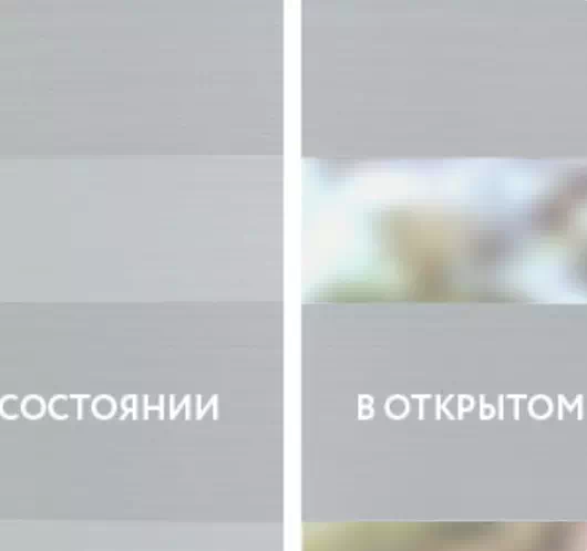 INTEGRA BOX Duo Consul морозно-стальной