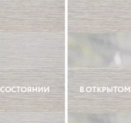 INTEGRA SLIM Duo Dalin серый