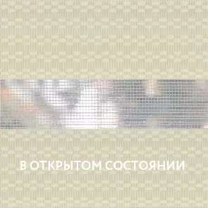 CLICK Duo Diamond кремовый