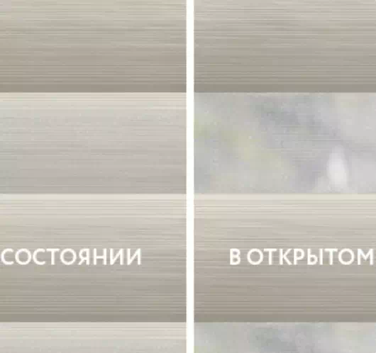 INTEGRA SLIM Duo Libra серый
