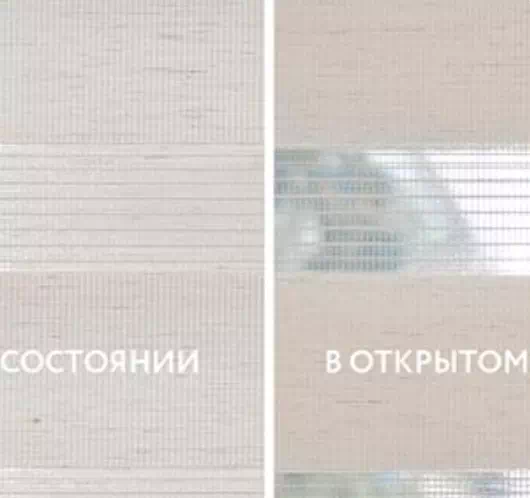 INTEGRA SLIM Duo Linen 01