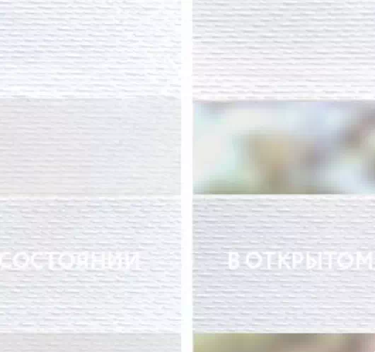 INTEGRA BOX Duo Magic белый