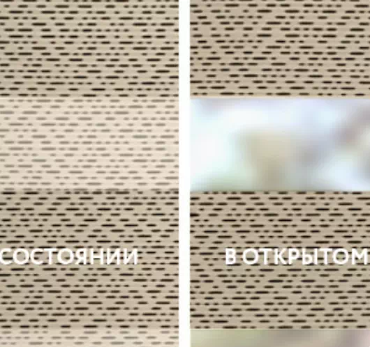 INTEGRA BOX Duo Magic кофейный