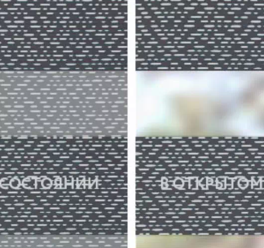 INTEGRA BOX Duo Magic темно-синий