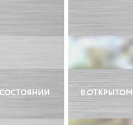 INTEGRA SLIM Duo Melange светло-серый