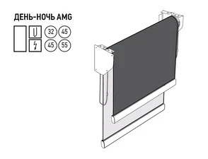 Рулонные шторы на проем день-ночь AMG