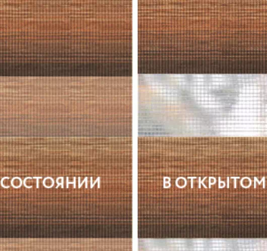 INTEGRA BOX Duo Torino коричневый